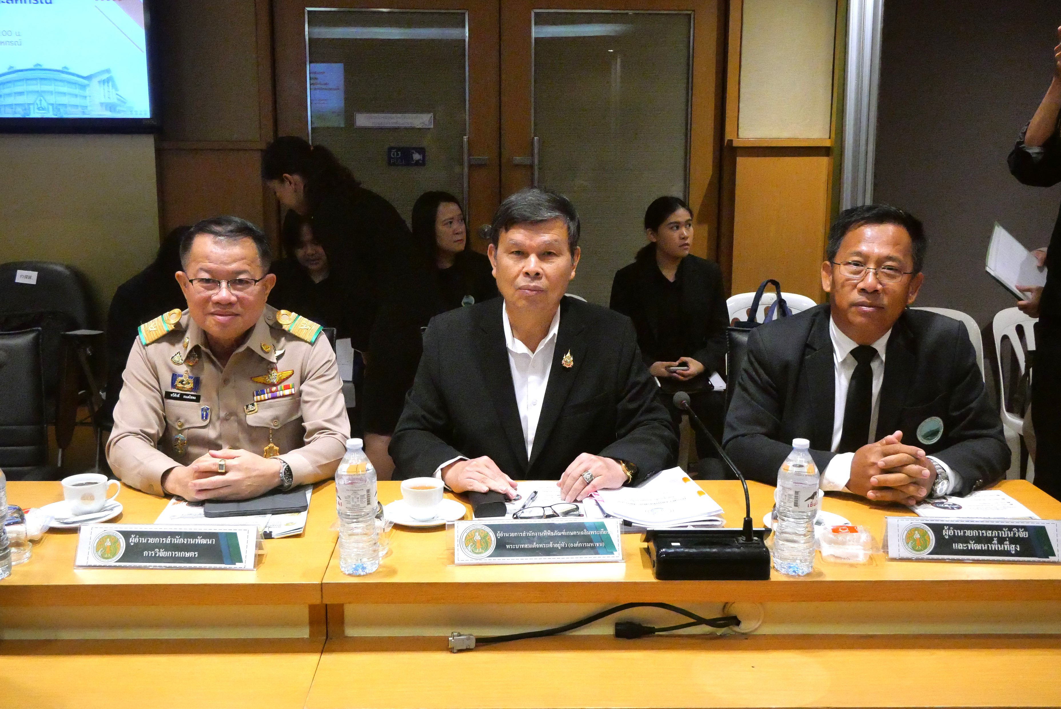 title - เลขาธิการ ส.ป.ก. ร่วมการประชุมเตรียมการชี้แจงงบประมาณรายจ่าย ประจำปีงบประมาณ พ.ศ. 2570 ขั้นกรรมาธิการ กระทรวงเกษตรและสหกรณ์ 
